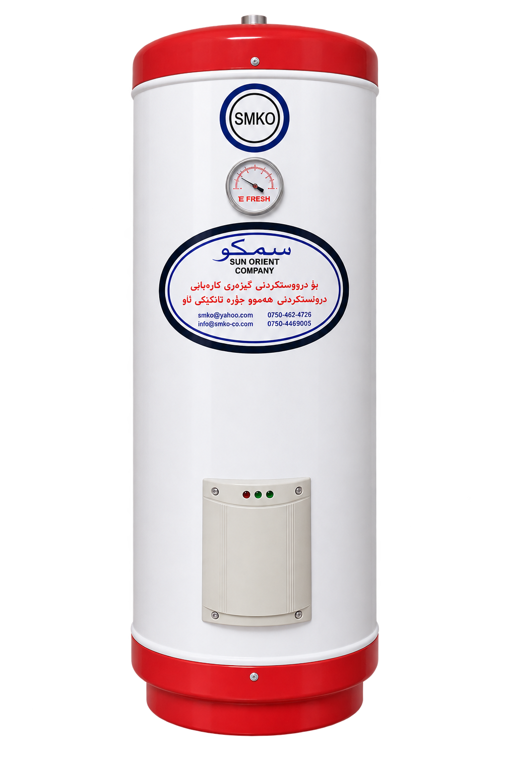 گیزەری ٦٠ لیتر